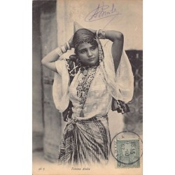 Rare collectable postcards of TUNISIA. Vintage Postcards of TUNISIA