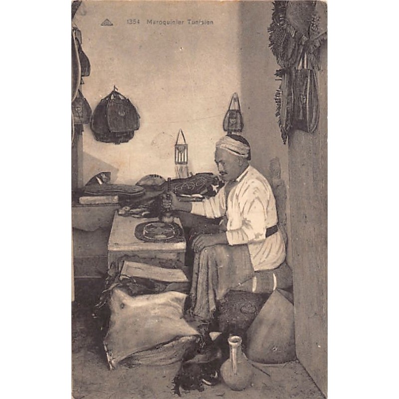 Rare collectable postcards of TUNISIA. Vintage Postcards of TUNISIA