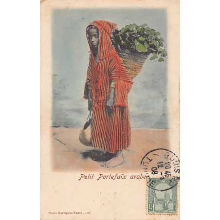 Rare collectable postcards of TUNISIA. Vintage Postcards of TUNISIA