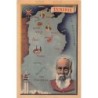 Rare collectable postcards of TUNISIA. Vintage Postcards of TUNISIA