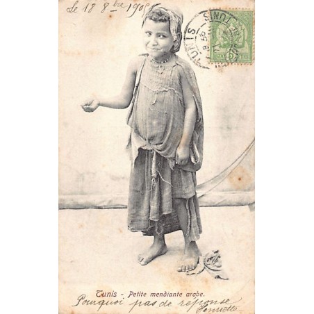 Rare collectable postcards of TUNISIA. Vintage Postcards of TUNISIA