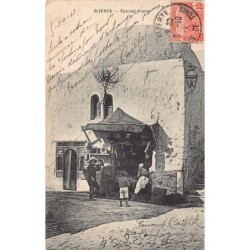 Rare collectable postcards of TUNISIA. Vintage Postcards of TUNISIA