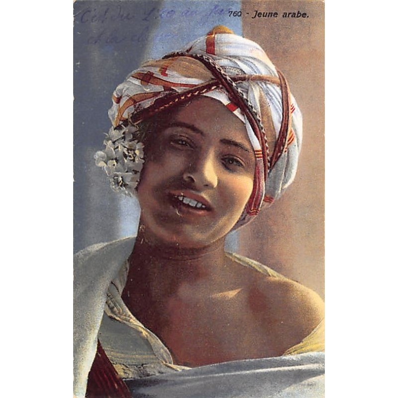 Rare collectable postcards of TUNISIA. Vintage Postcards of TUNISIA