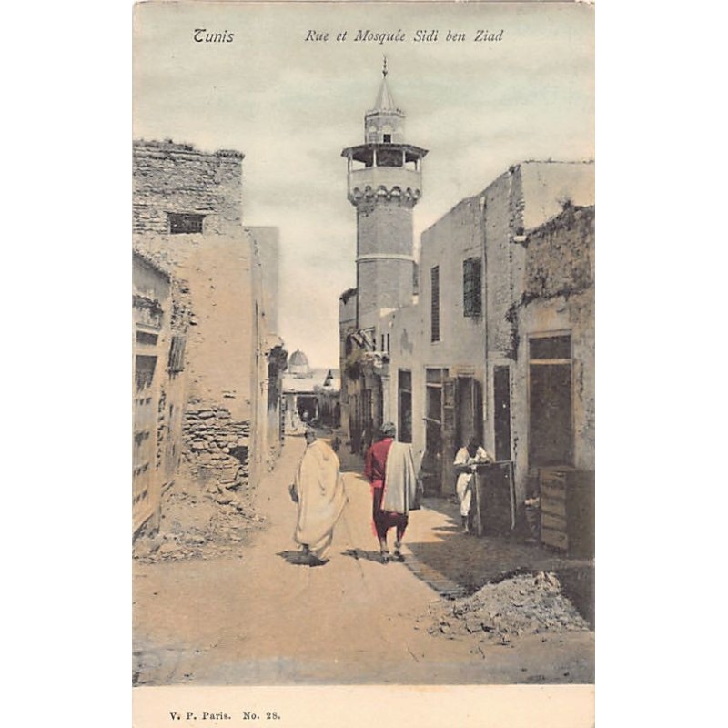 Rare collectable postcards of TUNISIA. Vintage Postcards of TUNISIA