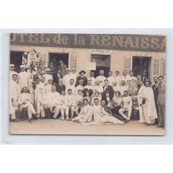 Rare collectable postcards of TUNISIA. Vintage Postcards of TUNISIA