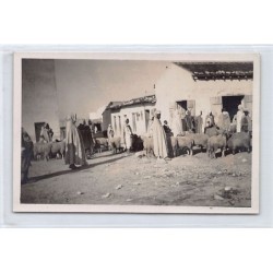 Rare collectable postcards of TUNISIA. Vintage Postcards of TUNISIA