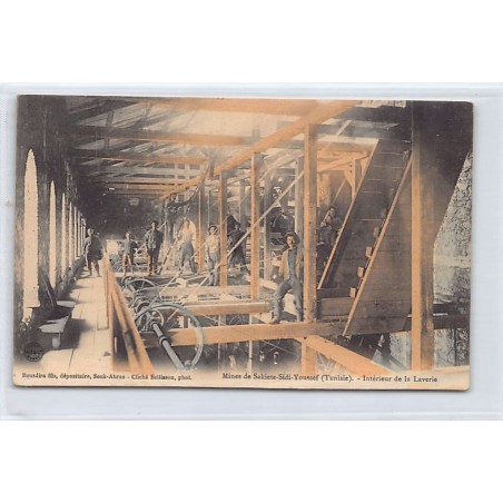 Rare collectable postcards of TUNISIA. Vintage Postcards of TUNISIA