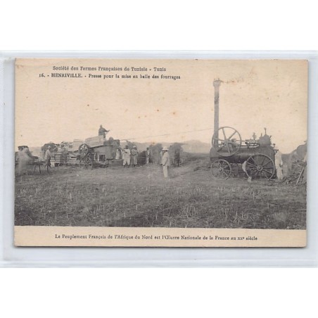 Rare collectable postcards of TUNISIA. Vintage Postcards of TUNISIA