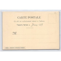 Rare collectable postcards of TUNISIA. Vintage Postcards of TUNISIA