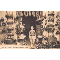 Rare collectable postcards of TUNISIA. Vintage Postcards of TUNISIA