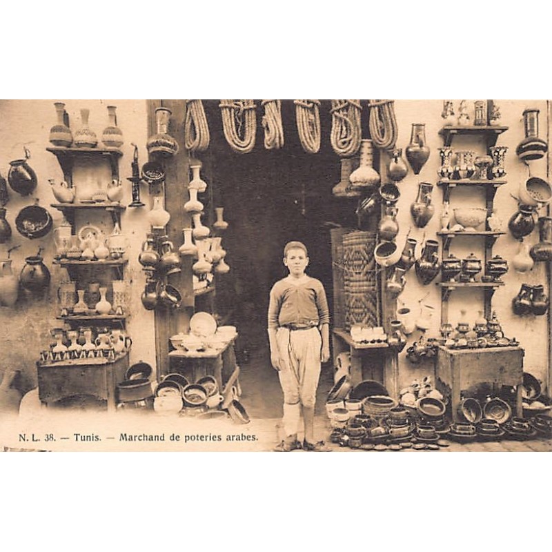Rare collectable postcards of TUNISIA. Vintage Postcards of TUNISIA