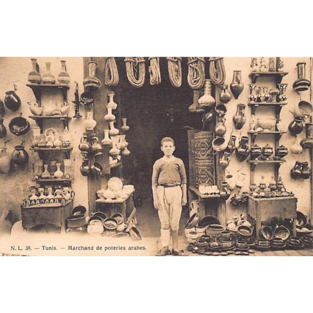 Rare collectable postcards of TUNISIA. Vintage Postcards of TUNISIA