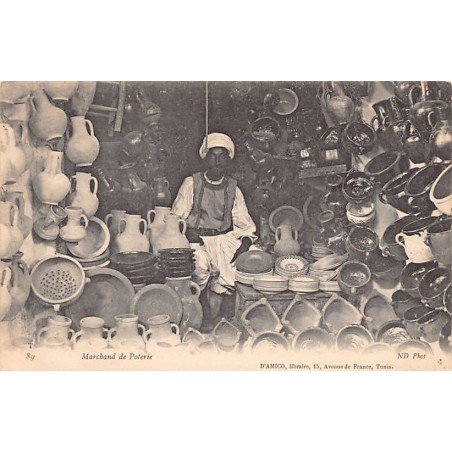 Rare collectable postcards of TUNISIA. Vintage Postcards of TUNISIA