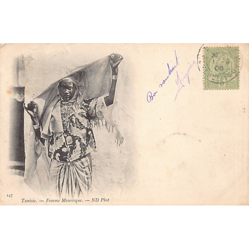 Rare collectable postcards of TUNISIA. Vintage Postcards of TUNISIA