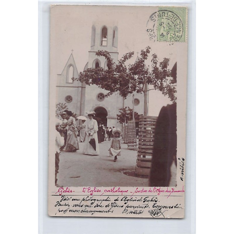 Rare collectable postcards of TUNISIA. Vintage Postcards of TUNISIA