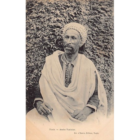 Rare collectable postcards of TUNISIA. Vintage Postcards of TUNISIA