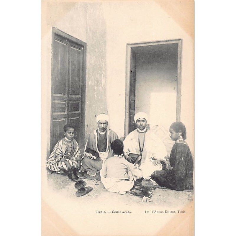 Rare collectable postcards of TUNISIA. Vintage Postcards of TUNISIA