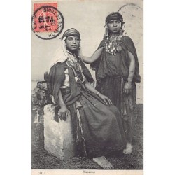 Rare collectable postcards of TUNISIA. Vintage Postcards of TUNISIA