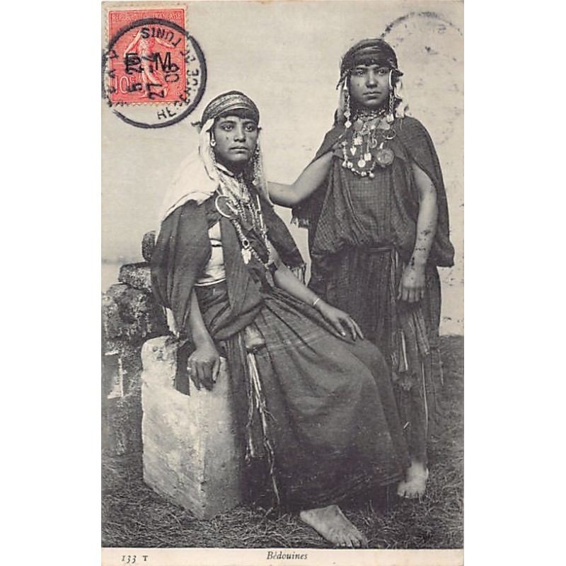 Rare collectable postcards of TUNISIA. Vintage Postcards of TUNISIA