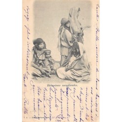 Rare collectable postcards of TUNISIA. Vintage Postcards of TUNISIA