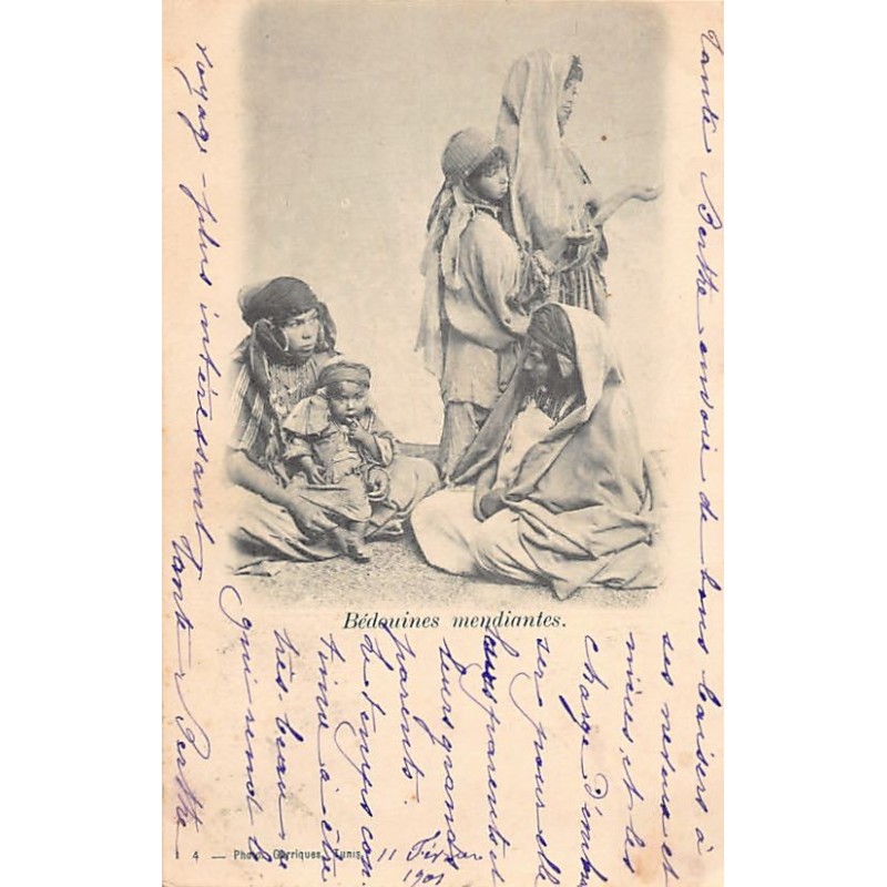 Rare collectable postcards of TUNISIA. Vintage Postcards of TUNISIA
