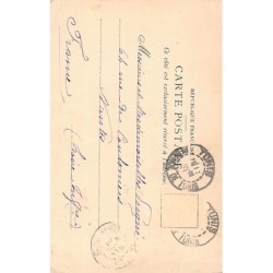 Rare collectable postcards of TUNISIA. Vintage Postcards of TUNISIA