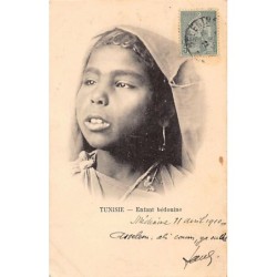 Rare collectable postcards of TUNISIA. Vintage Postcards of TUNISIA