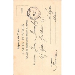 Rare collectable postcards of TUNISIA. Vintage Postcards of TUNISIA