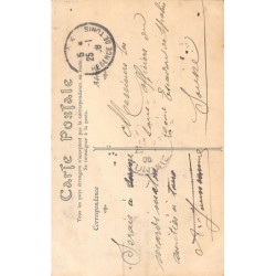 Rare collectable postcards of TUNISIA. Vintage Postcards of TUNISIA