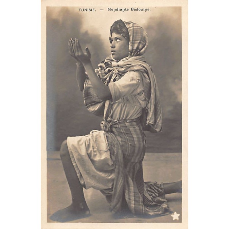 Rare collectable postcards of TUNISIA. Vintage Postcards of TUNISIA