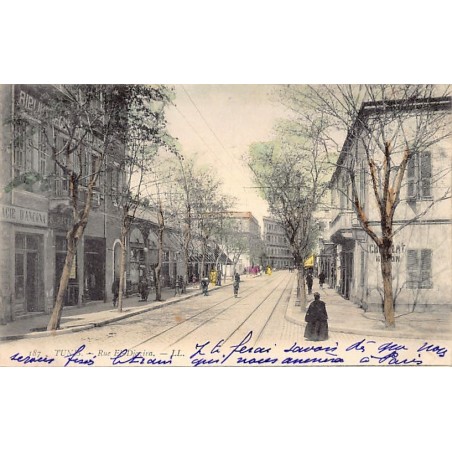 Rare collectable postcards of TUNISIA. Vintage Postcards of TUNISIA
