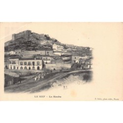 Rare collectable postcards of TUNISIA. Vintage Postcards of TUNISIA