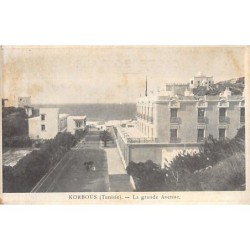 Rare collectable postcards of TUNISIA. Vintage Postcards of TUNISIA