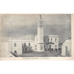 Rare collectable postcards of TUNISIA. Vintage Postcards of TUNISIA