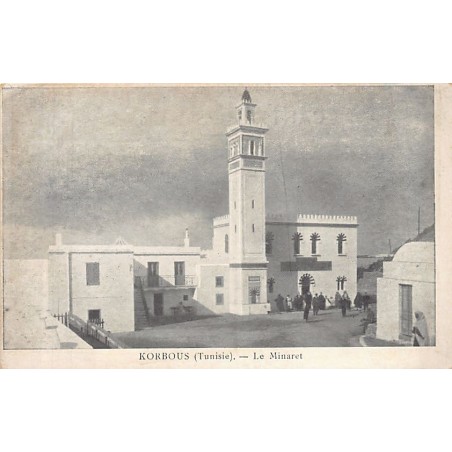 Rare collectable postcards of TUNISIA. Vintage Postcards of TUNISIA
