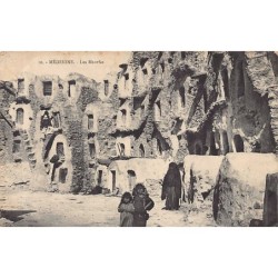 Rare collectable postcards of TUNISIA. Vintage Postcards of TUNISIA