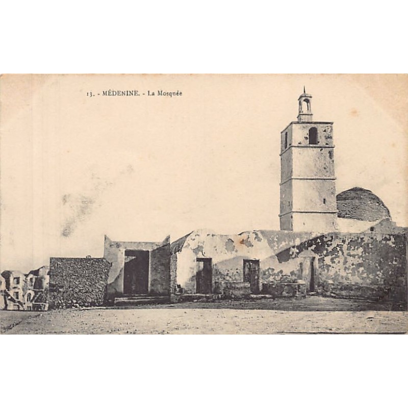 Rare collectable postcards of TUNISIA. Vintage Postcards of TUNISIA