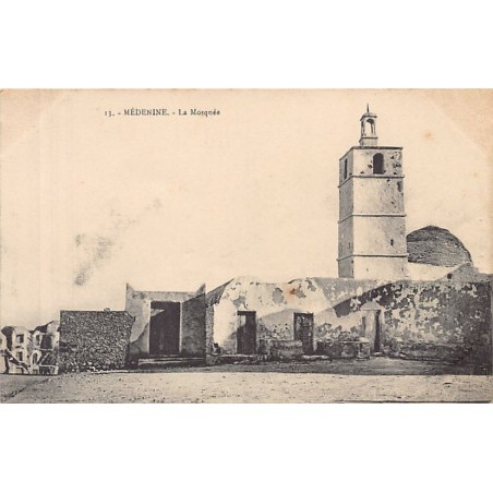 Rare collectable postcards of TUNISIA. Vintage Postcards of TUNISIA