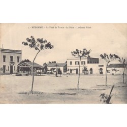 Rare collectable postcards of TUNISIA. Vintage Postcards of TUNISIA