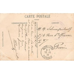 Rare collectable postcards of TUNISIA. Vintage Postcards of TUNISIA