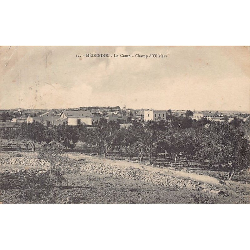 Rare collectable postcards of TUNISIA. Vintage Postcards of TUNISIA