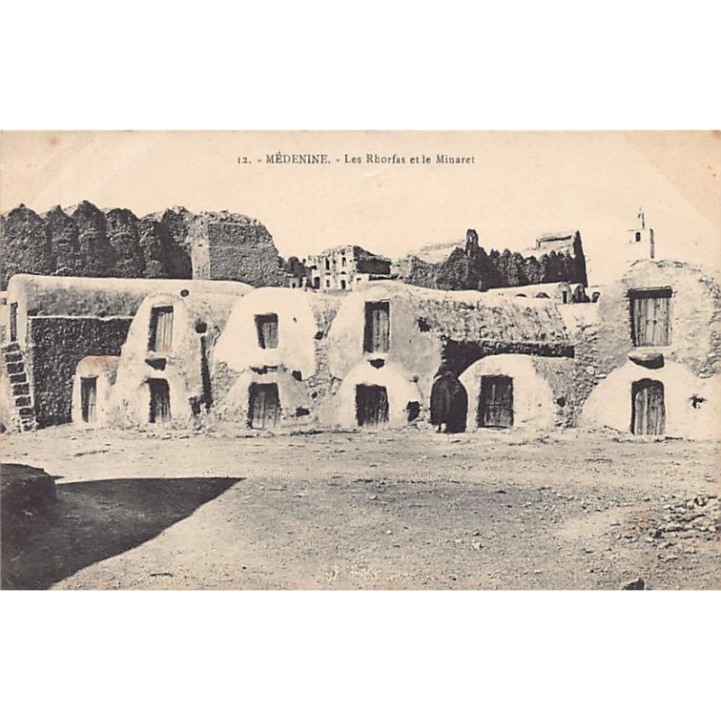 Rare collectable postcards of TUNISIA. Vintage Postcards of TUNISIA