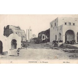 Rare collectable postcards of TUNISIA. Vintage Postcards of TUNISIA