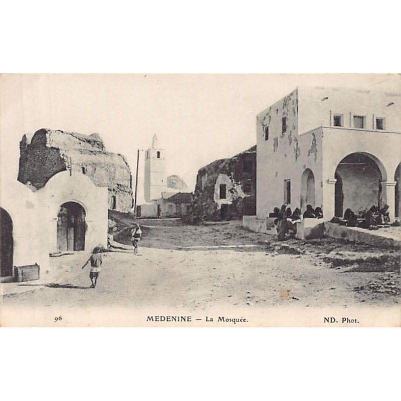 Rare collectable postcards of TUNISIA. Vintage Postcards of TUNISIA