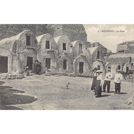 Rare collectable postcards of TUNISIA. Vintage Postcards of TUNISIA