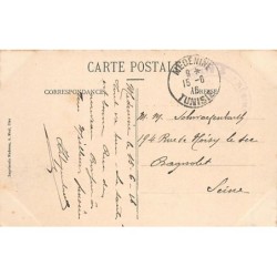 Rare collectable postcards of TUNISIA. Vintage Postcards of TUNISIA