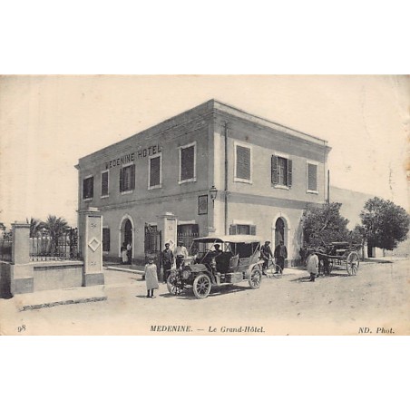 Rare collectable postcards of TUNISIA. Vintage Postcards of TUNISIA