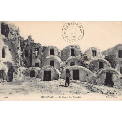 Rare collectable postcards of TUNISIA. Vintage Postcards of TUNISIA