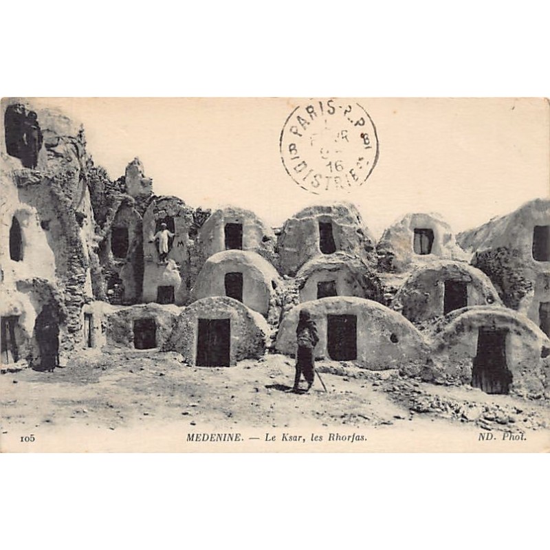 Rare collectable postcards of TUNISIA. Vintage Postcards of TUNISIA