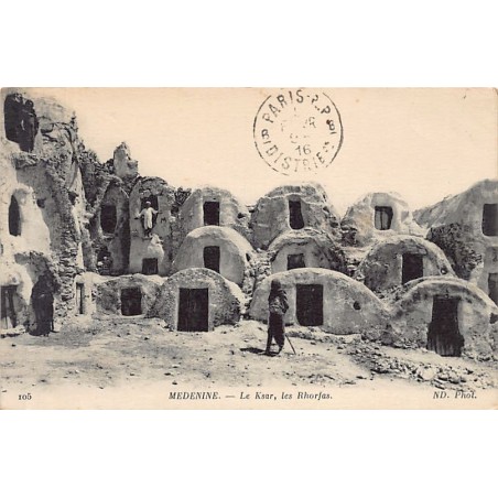 Rare collectable postcards of TUNISIA. Vintage Postcards of TUNISIA
